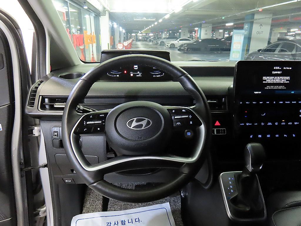 HYUNDAI Staria - Vista 8