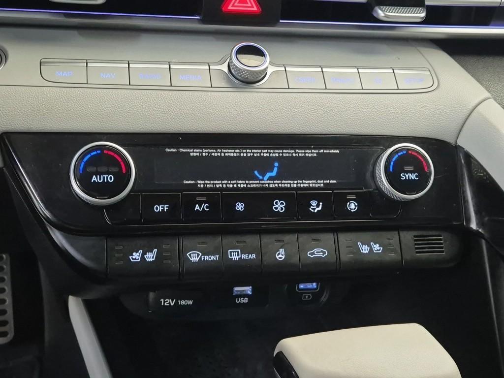 HYUNDAI Avante 2021 Gris - Importación desde Corea - HF Imports Iquique - Foto 16