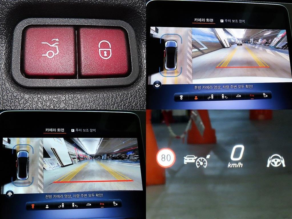 Mercedes Benz EQE 2023 Blanco - Importación desde Corea - HF Imports Iquique - Foto 18