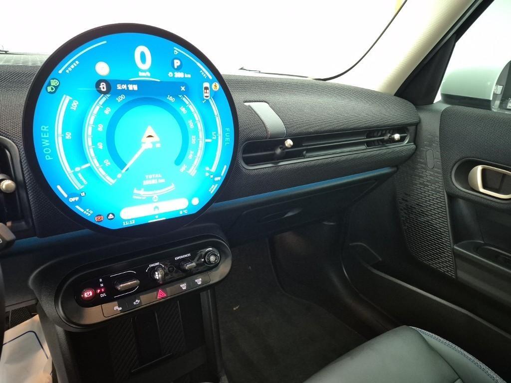 Mini Cooper - Vista 10