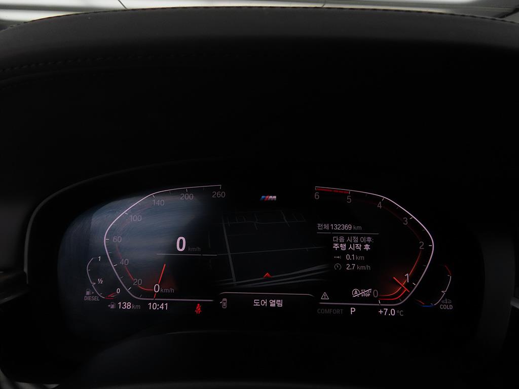 BMW 5 Series - Vista 9