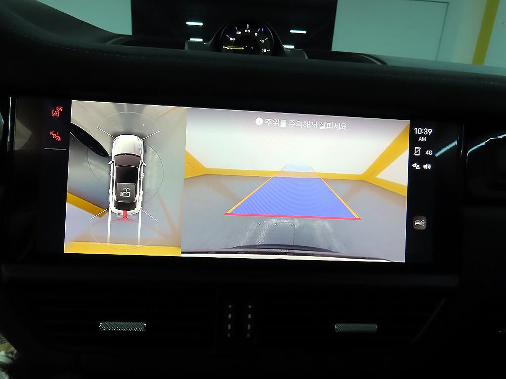 Porsche Cayenne 2023 - Importación desde Corea - HF Imports Iquique - Foto 16