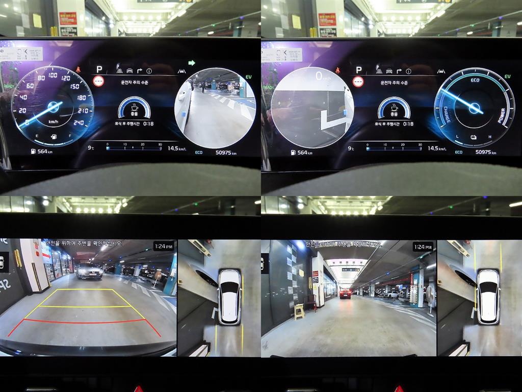 KIA Sportage - Vista 2