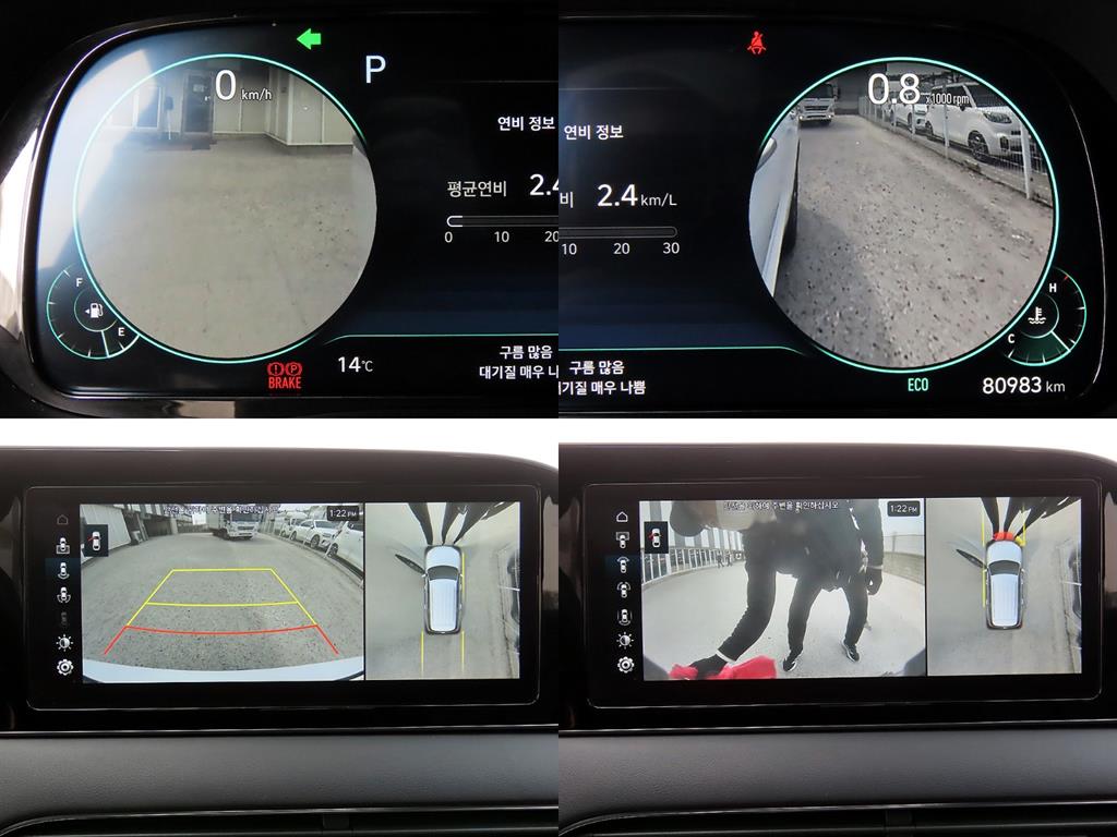 HYUNDAI Palisade 2022 Blanco - Importación desde Corea - HF Imports Iquique - Foto 17