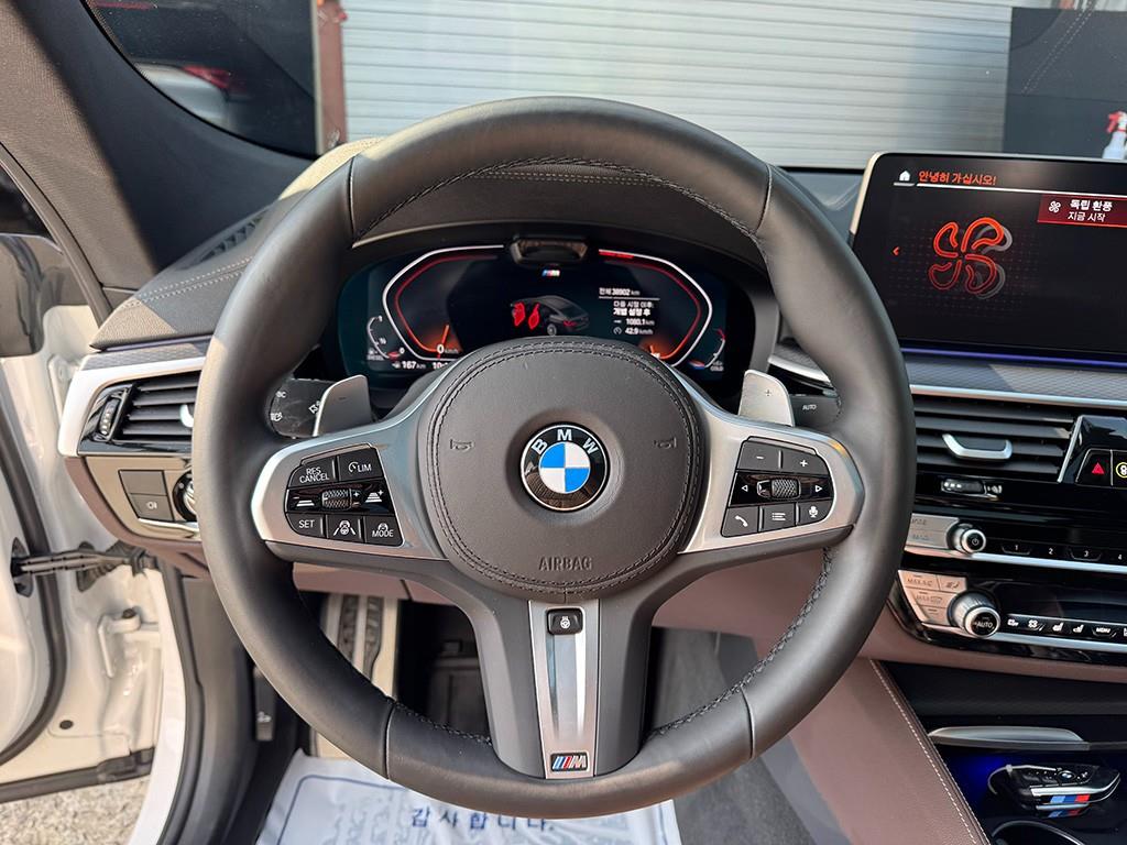 BMW Gran Turismo - Vista 7