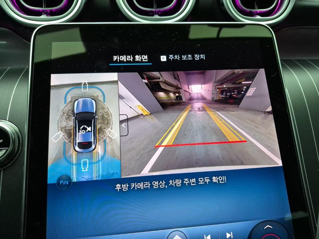 Mercedes Benz GLC Class 2025 Blanco - Importación desde Corea - HF Imports Iquique - Foto 15