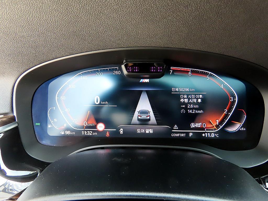 BMW 5 Series - Vista 9