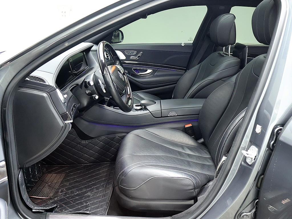 Mercedes Benz S Class 2017 Gris - Importación desde Corea - HF Imports Iquique - Foto 11