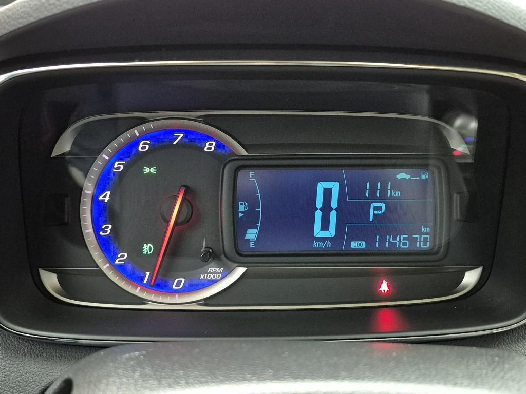 Chevrolet Trax - Vista 7