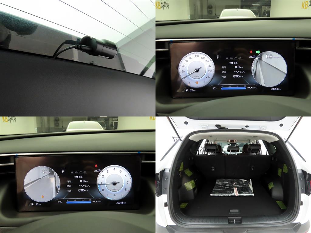 HYUNDAI Tucson 2023 Blanco - Importación desde Corea - HF Imports Iquique - Foto 18