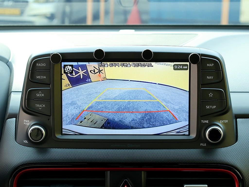 HYUNDAI Kona 2018 Blanco - Importación desde Corea - HF Imports Iquique - Foto 9