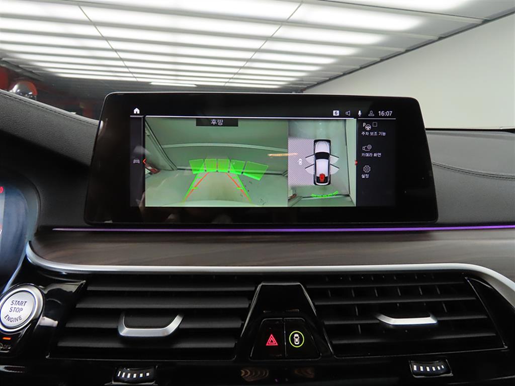 BMW Gran Turismo 2020 Blanco - Importación desde Corea - HF Imports Iquique - Foto 14