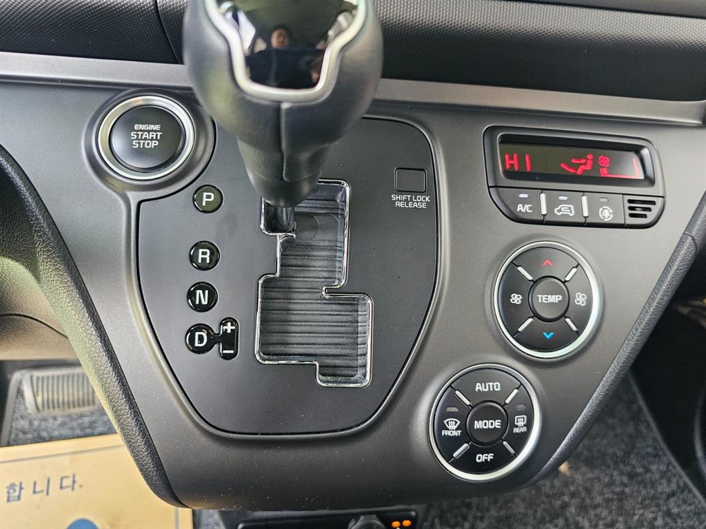 KIA Ray 2023 Blanco - Importación desde Corea - HF Imports Iquique - Foto 17