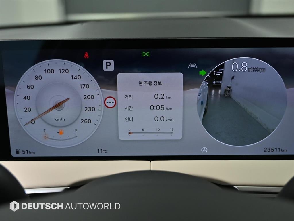 Genesis GV70 - Vista 8