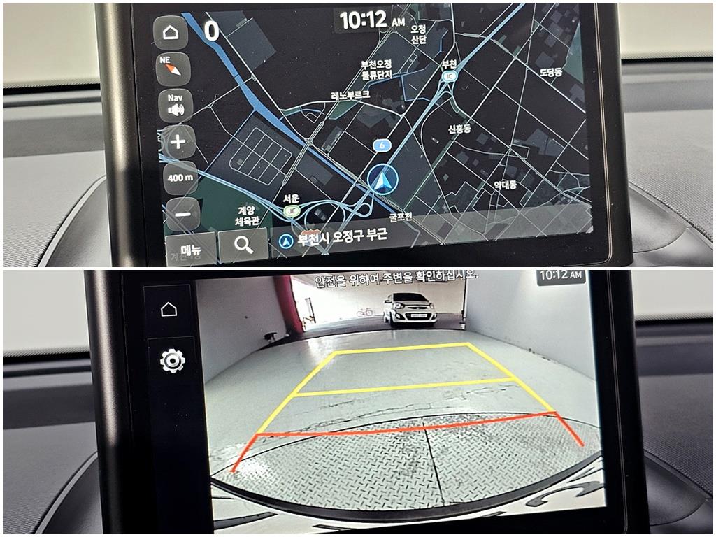 HYUNDAI Casper 2023 Blanco - Importación desde Corea - HF Imports Iquique - Foto 19