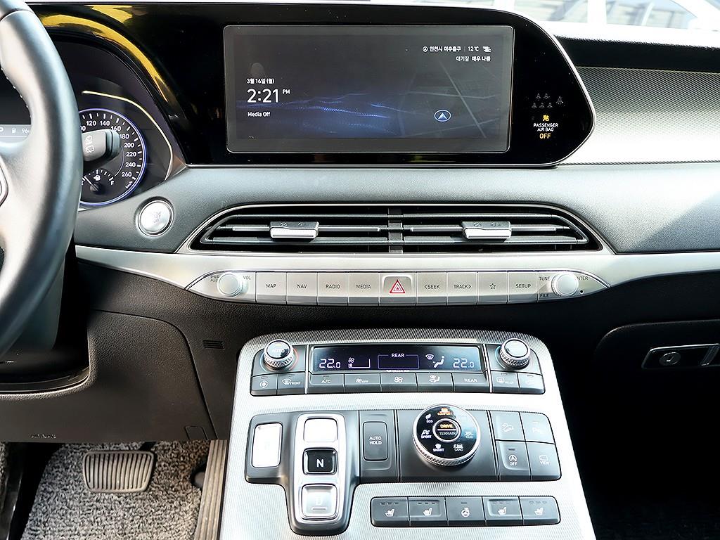 HYUNDAI Palisade 2022 Blanco - Importación desde Corea - HF Imports Iquique - Foto 9