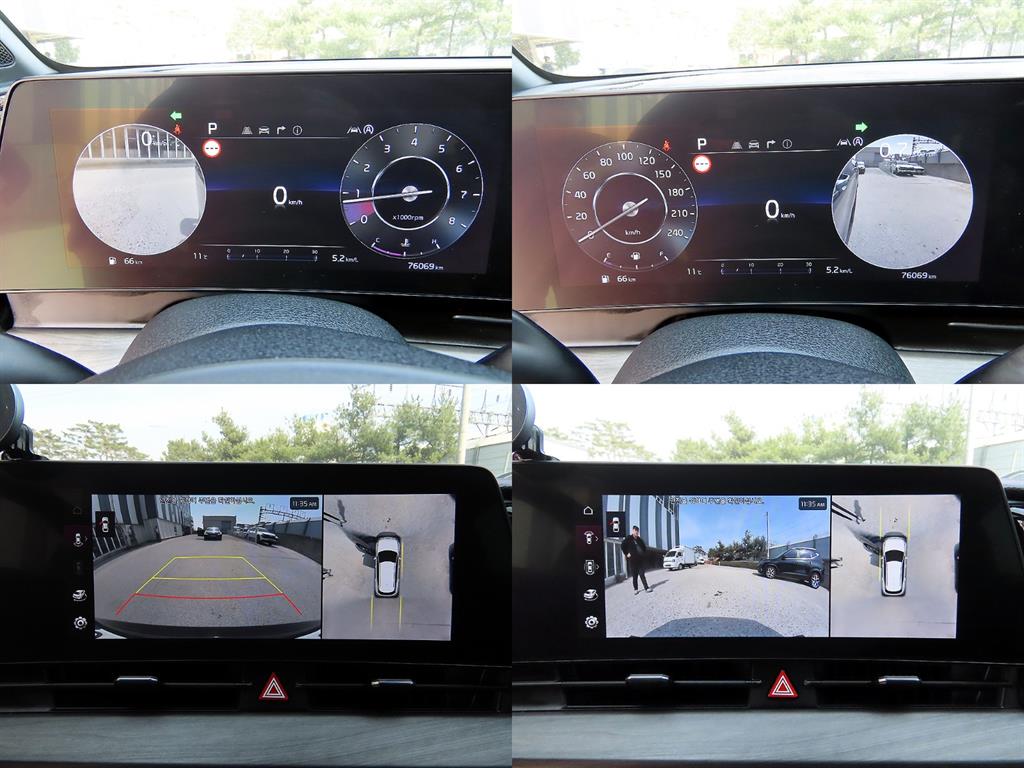 KIA Sportage 2022 Azul - Importación desde Corea - HF Imports Iquique - Foto 17