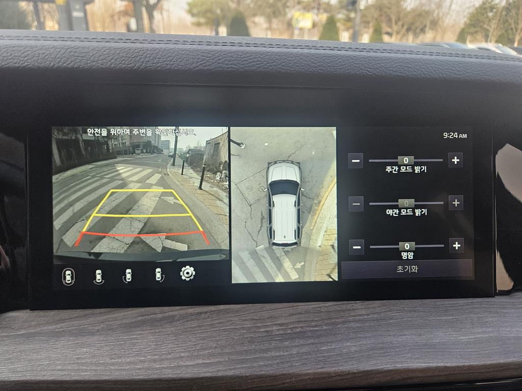 KIA Mohave 2020 Negro - Importación desde Corea - HF Imports Iquique - Foto 14