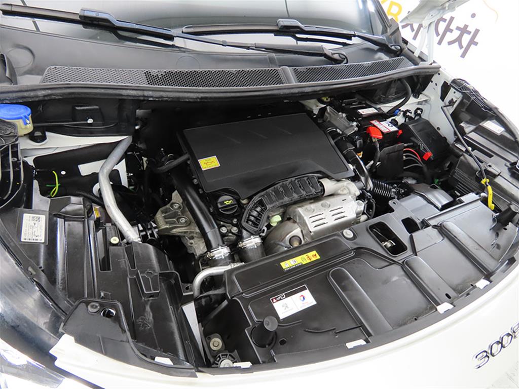 Peugeot 3008 2022 Blanco - Importación desde Corea - HF Imports Iquique - Foto 19