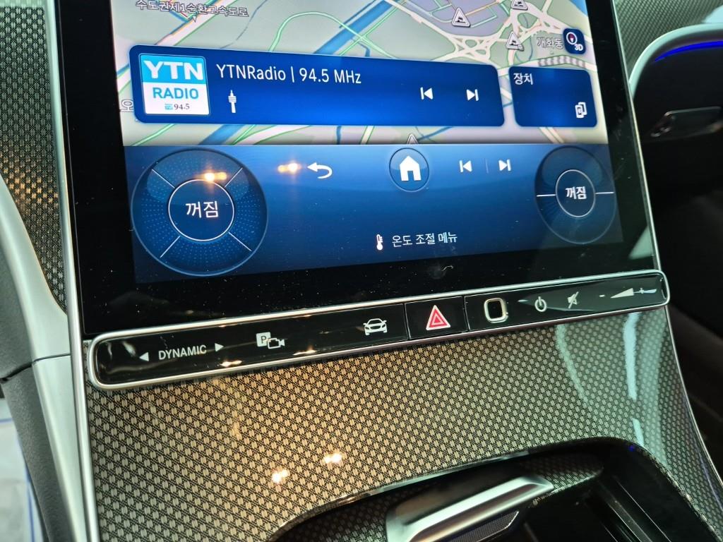 Mercedes Benz CLE Class - Vista 10