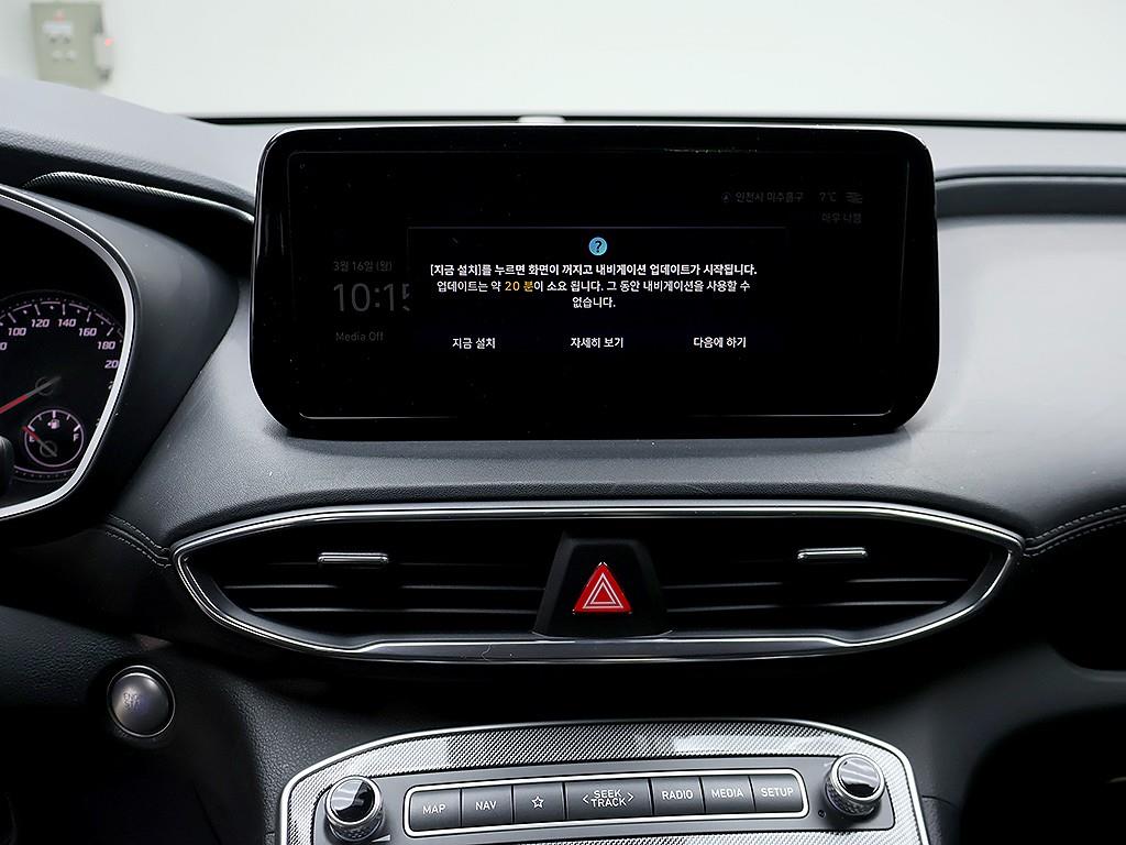 HYUNDAI Santa Fe 2022 Blanco - Importación desde Corea - HF Imports Iquique - Foto 9