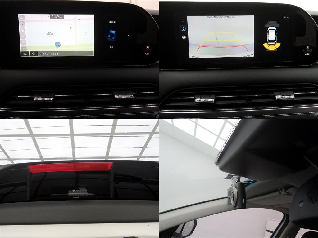 HYUNDAI Palisade 2019 Blanco - Importación desde Corea - HF Imports Iquique - Foto 16