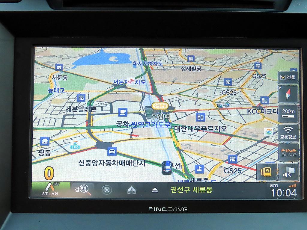 HYUNDAI Santa Fe 2014 Blanco - Importación desde Corea - HF Imports Iquique - Foto 14