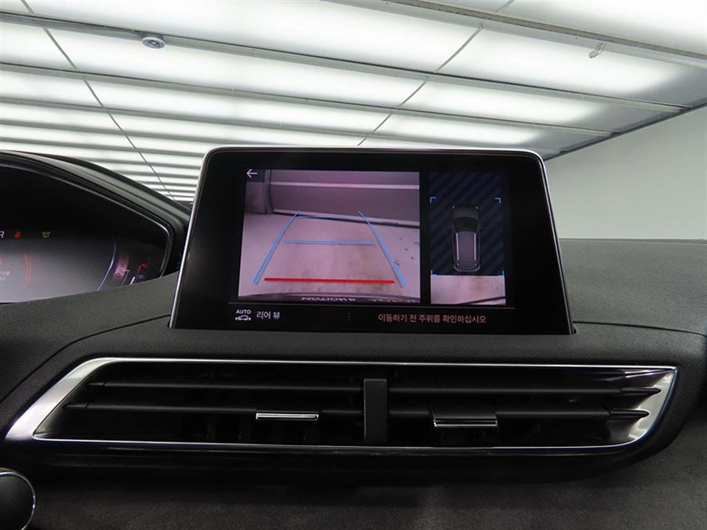 Peugeot 3008 2022 Blanco - Importación desde Corea - HF Imports Iquique - Foto 15