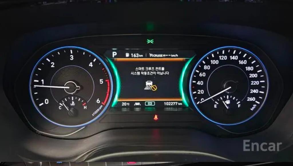 HYUNDAI Palisade - Vista 8