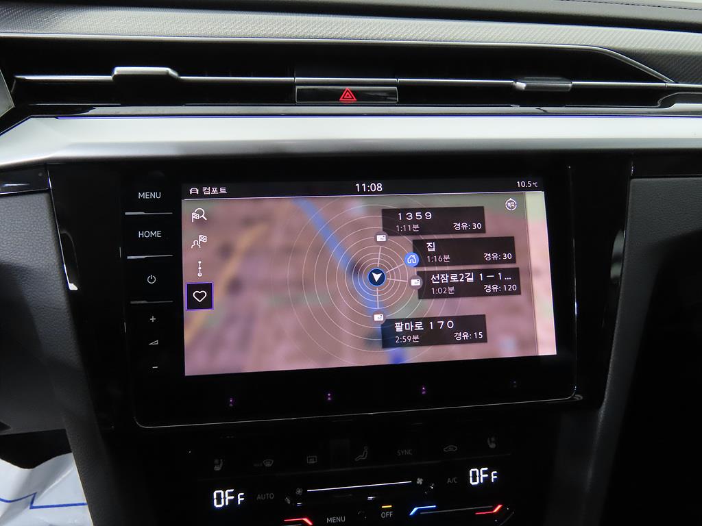 Volkswagen Arteon - Vista 11