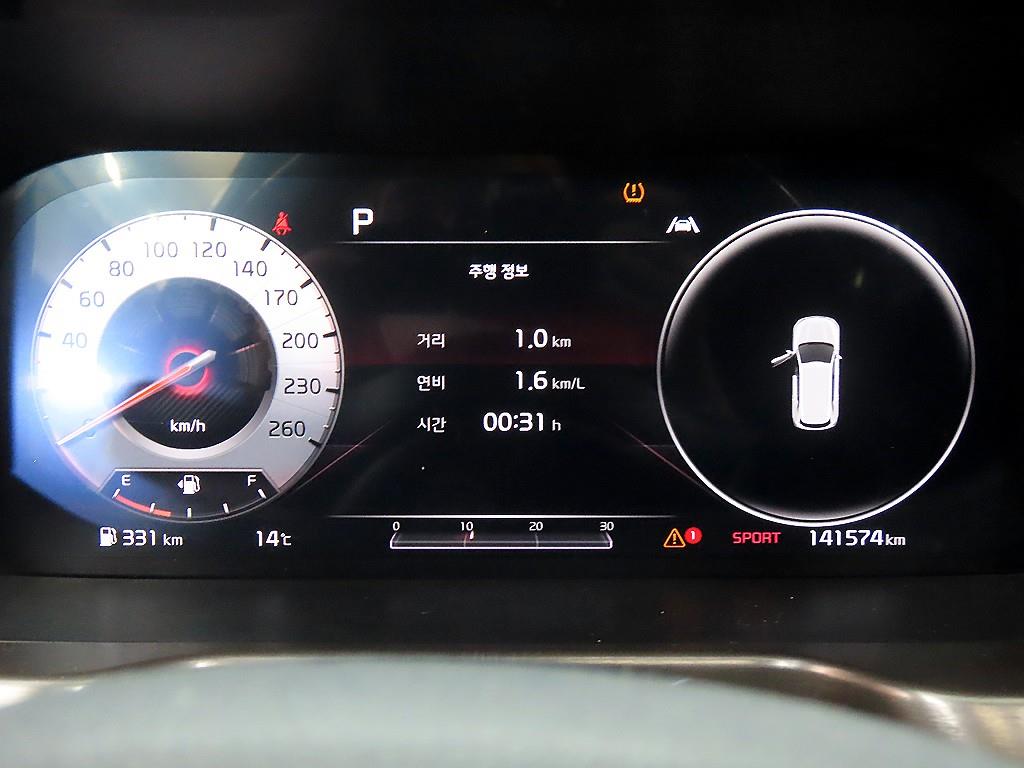 KIA Sorento - Vista 9