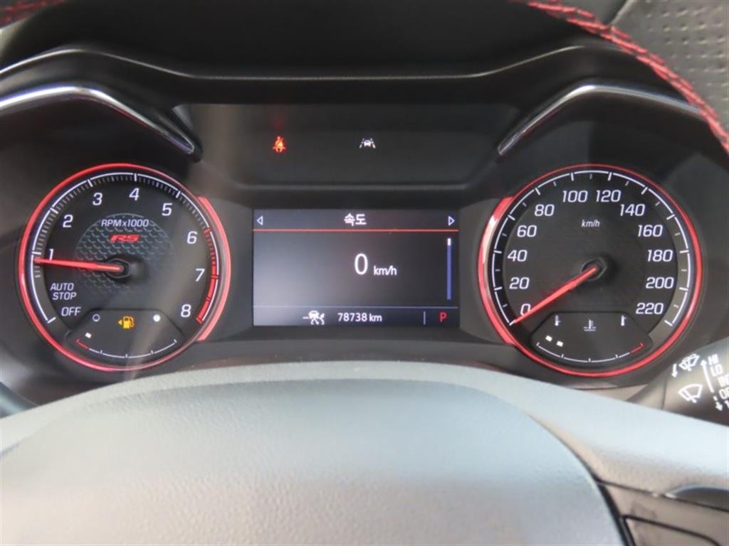 Chevrolet Trail Blazer - Vista 9