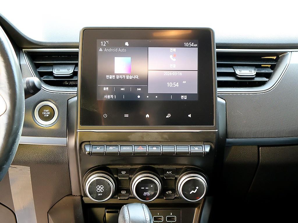 SAMSUNG XM3 2022 Gris - Importación desde Corea - HF Imports Iquique - Foto 8