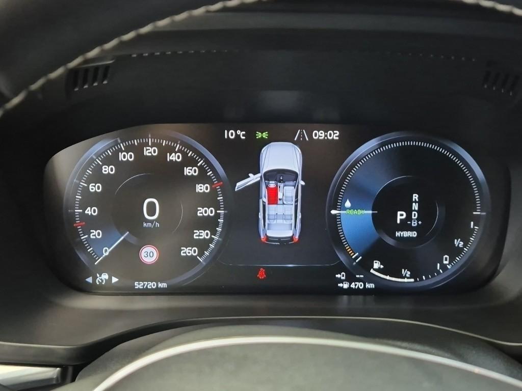 Volvo XC60 2021 Gris - Importación desde Corea - HF Imports Iquique - Foto 17