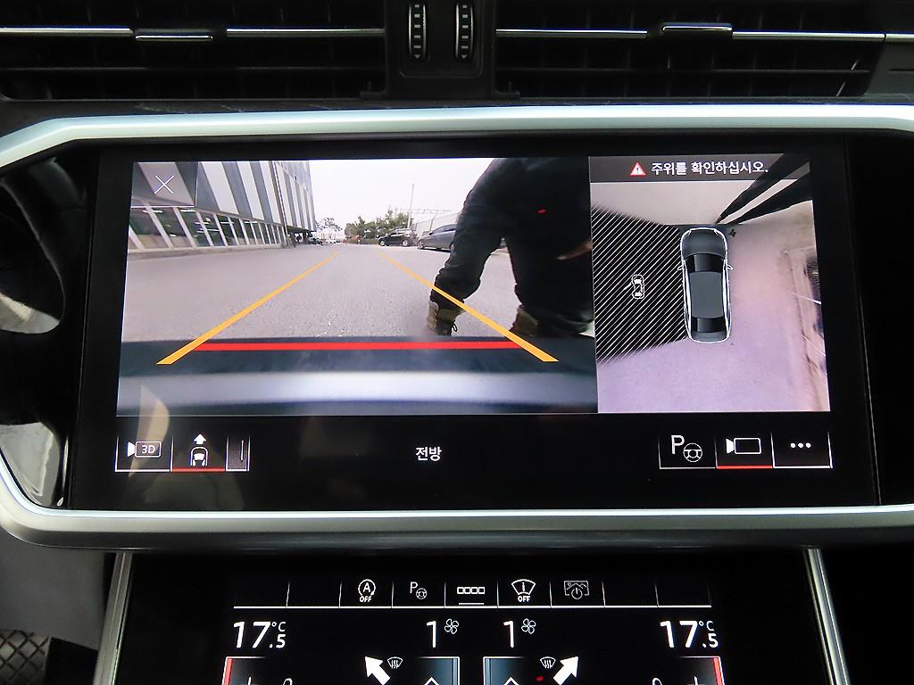 Audi A6 2023 Azul - Importación desde Corea - HF Imports Iquique - Foto 13