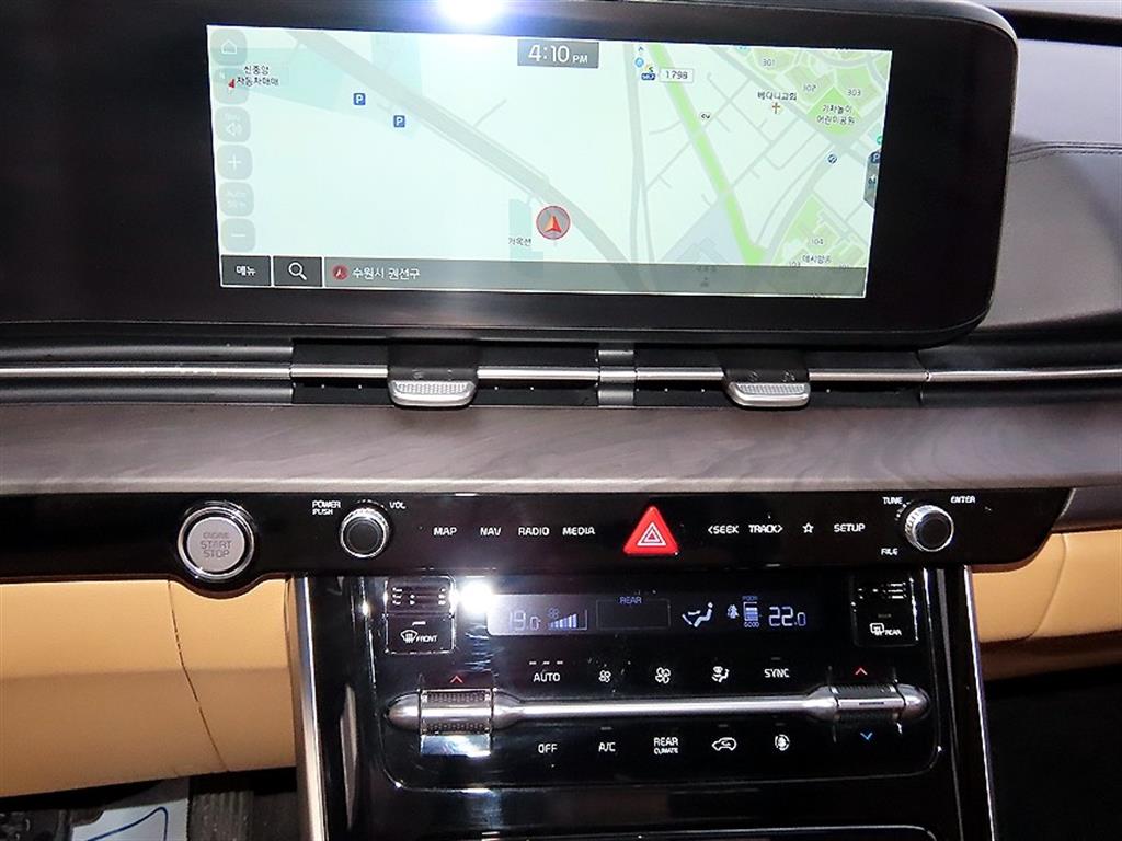 KIA Carnival 2022 Negro - Importación desde Corea - HF Imports Iquique - Foto 13