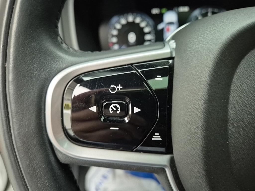 Volvo V90 2021 Blanco - Importación desde Corea - HF Imports Iquique - Foto 19