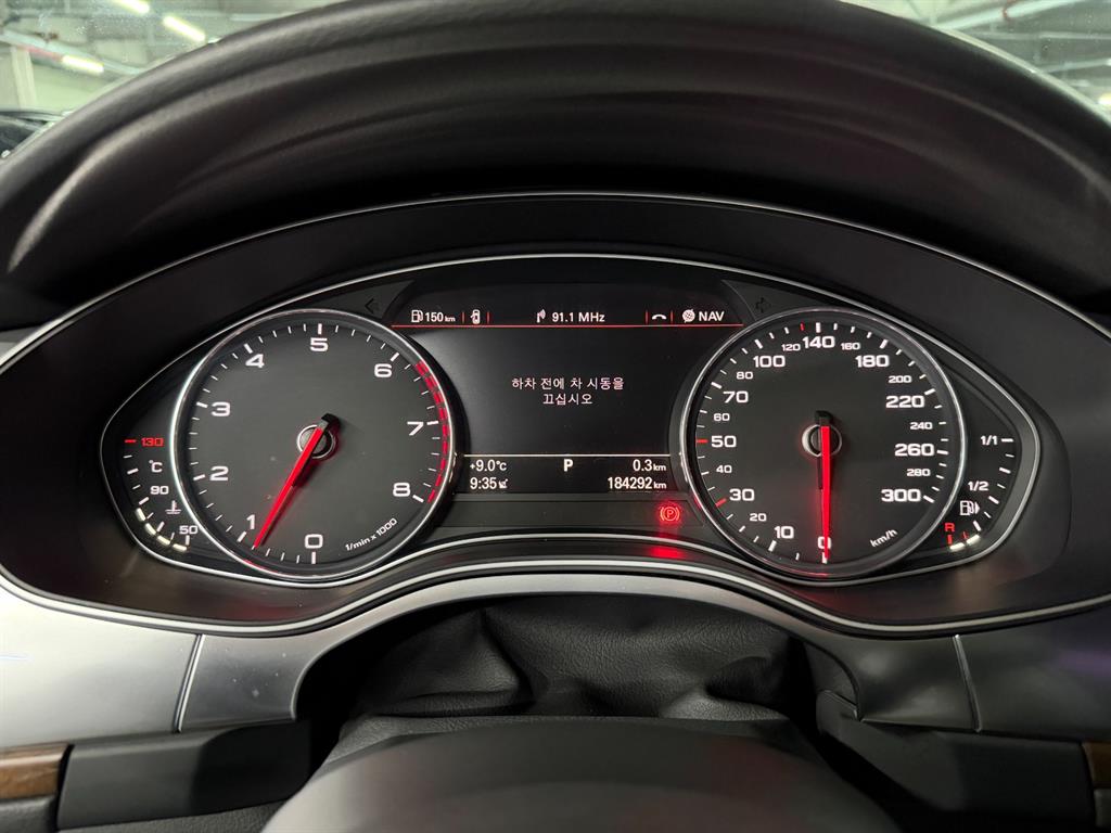 Audi A6 2015 Blanco - Importación desde Corea - HF Imports Iquique - Foto 13