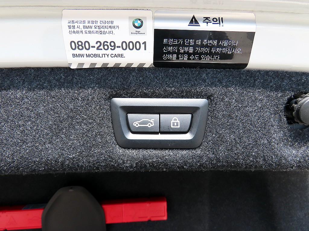 BMW 5 Series 2021 Blanco - Importación desde Corea - HF Imports Iquique - Foto 17