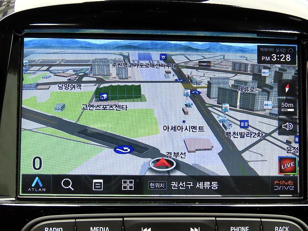 Chevrolet Spark 2021 Blanco - Importación desde Corea - HF Imports Iquique - Foto 15