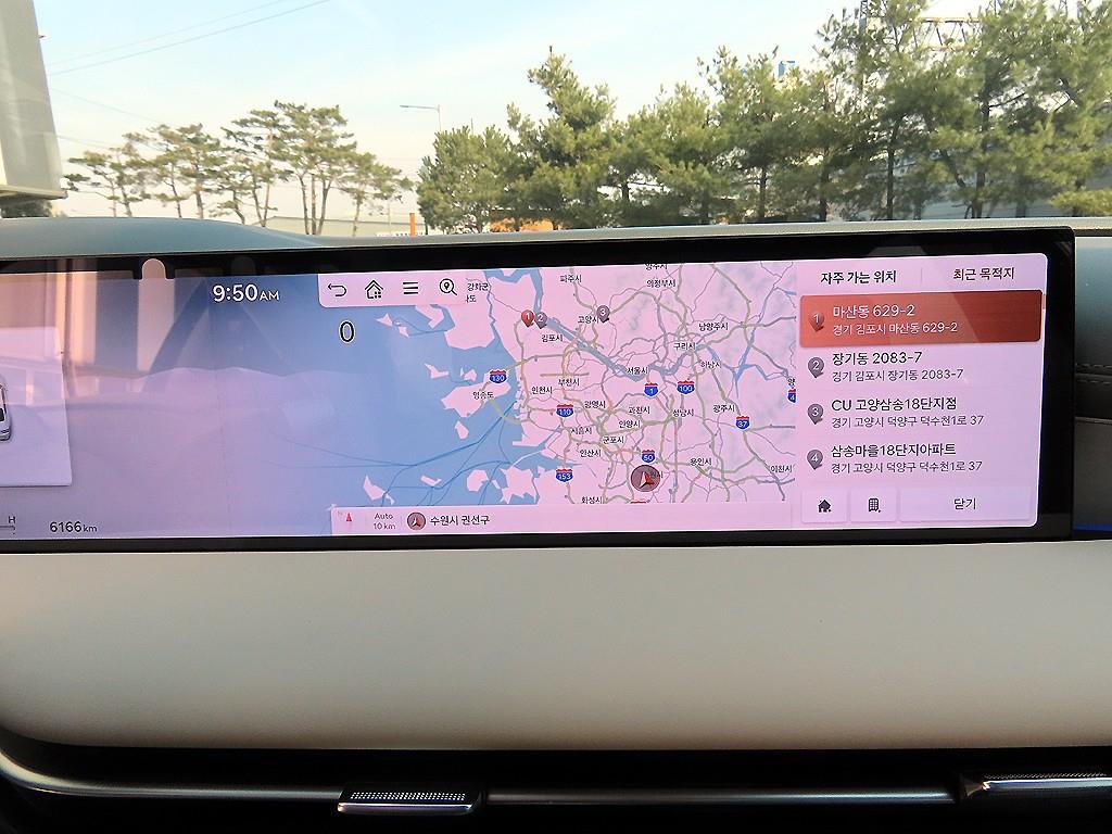 Genesis G80 2025 Blanco - Importación desde Corea - HF Imports Iquique - Foto 13