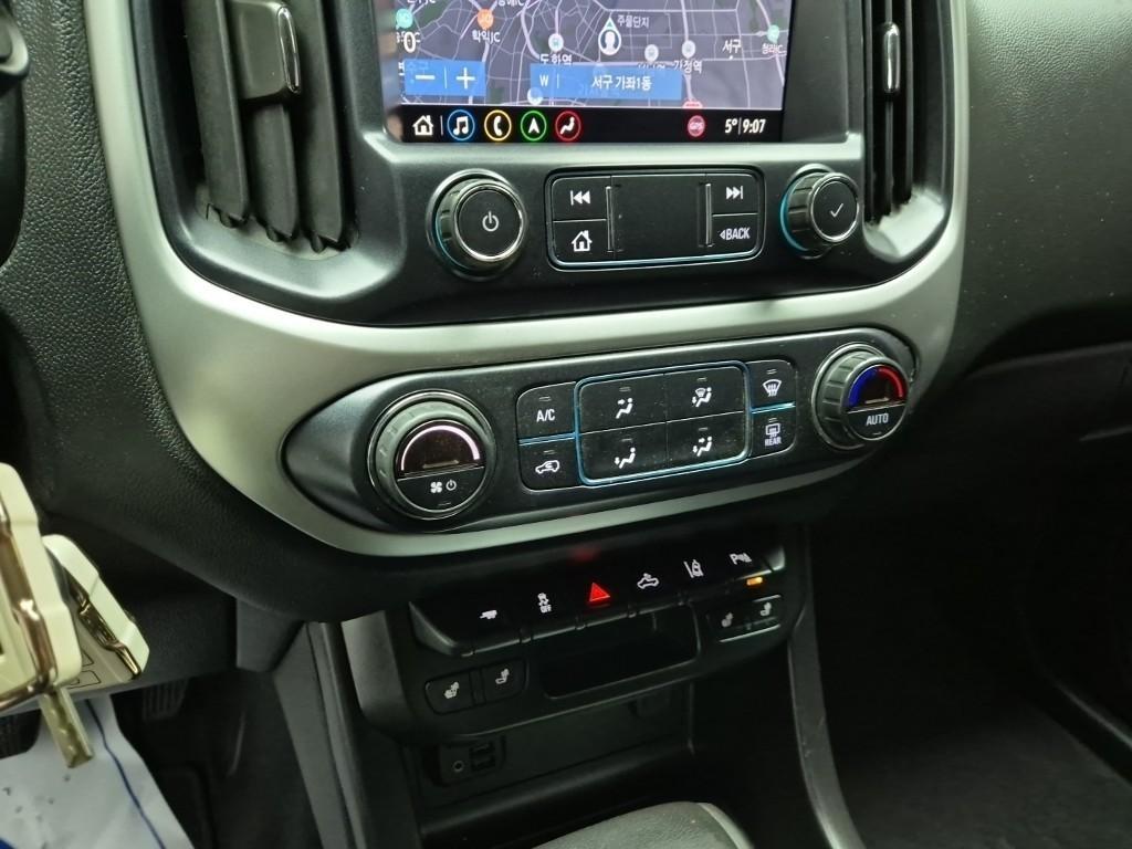 Chevrolet ?Colorado 2020 Azul - Importación desde Corea - HF Imports Iquique - Foto 16