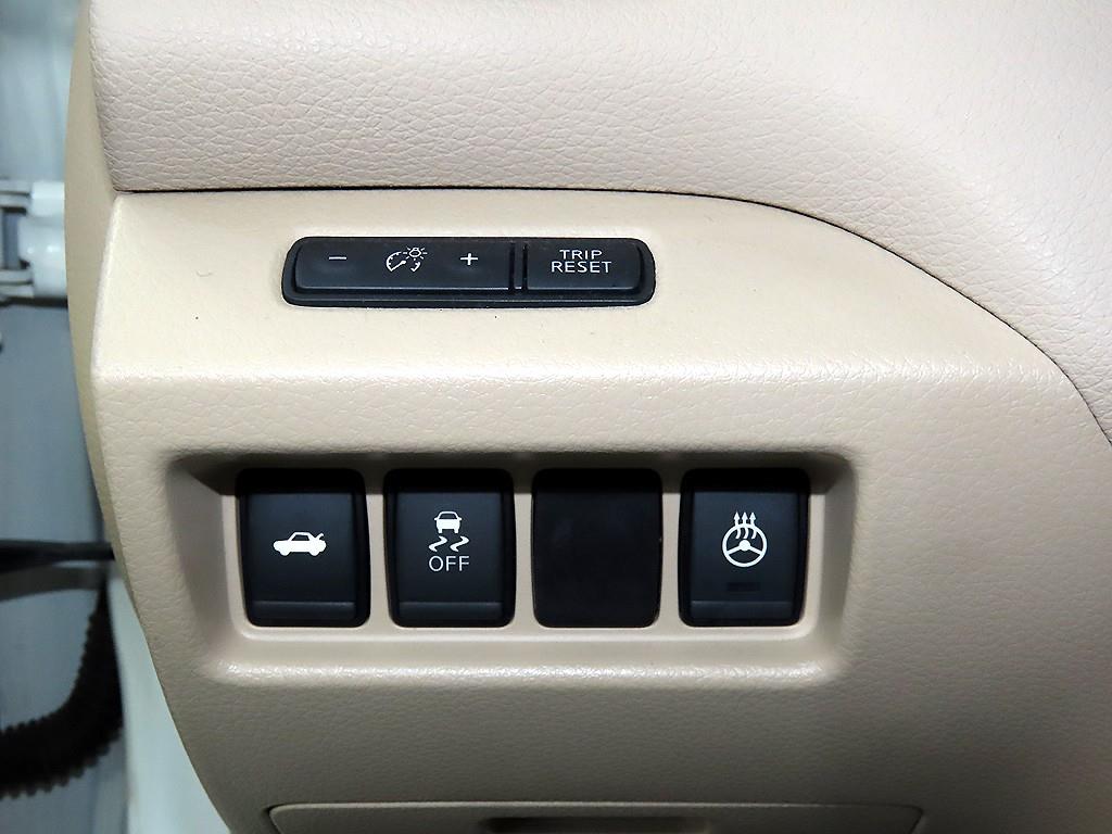 Nissan Altima 2017 Blanco - Importación desde Corea - HF Imports Iquique - Foto 15