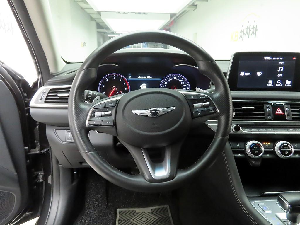 Genesis G70 - Vista 7