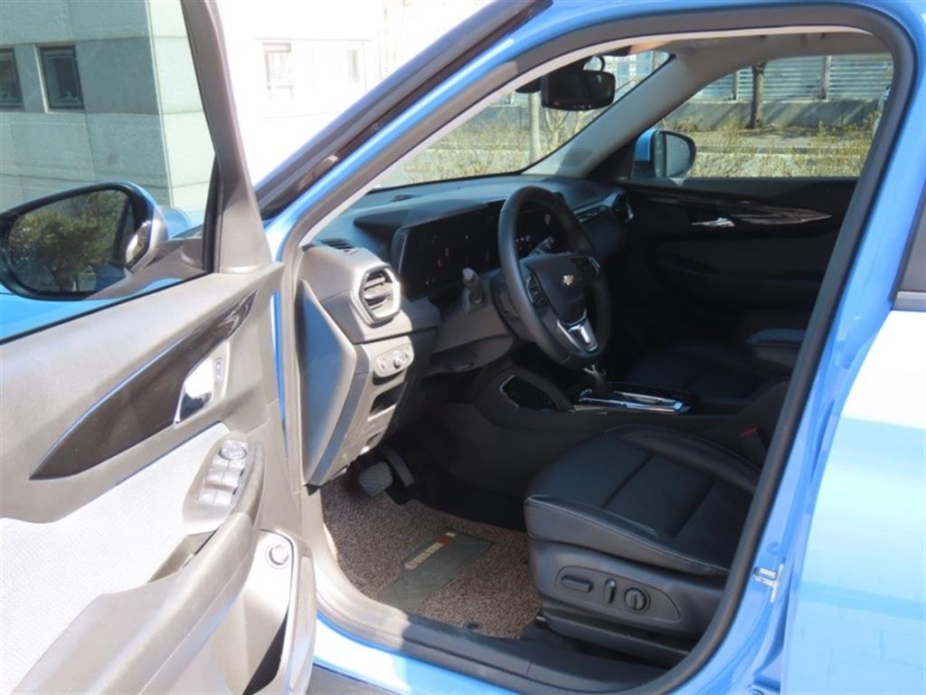 Chevrolet Trail Blazer 2024 - Importación desde Corea - HF Imports Iquique - Foto 13