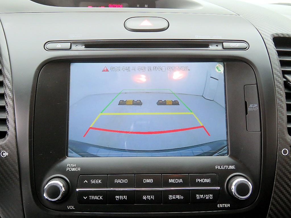 KIA K3 2015 Gris - Importación desde Corea - HF Imports Iquique - Foto 14