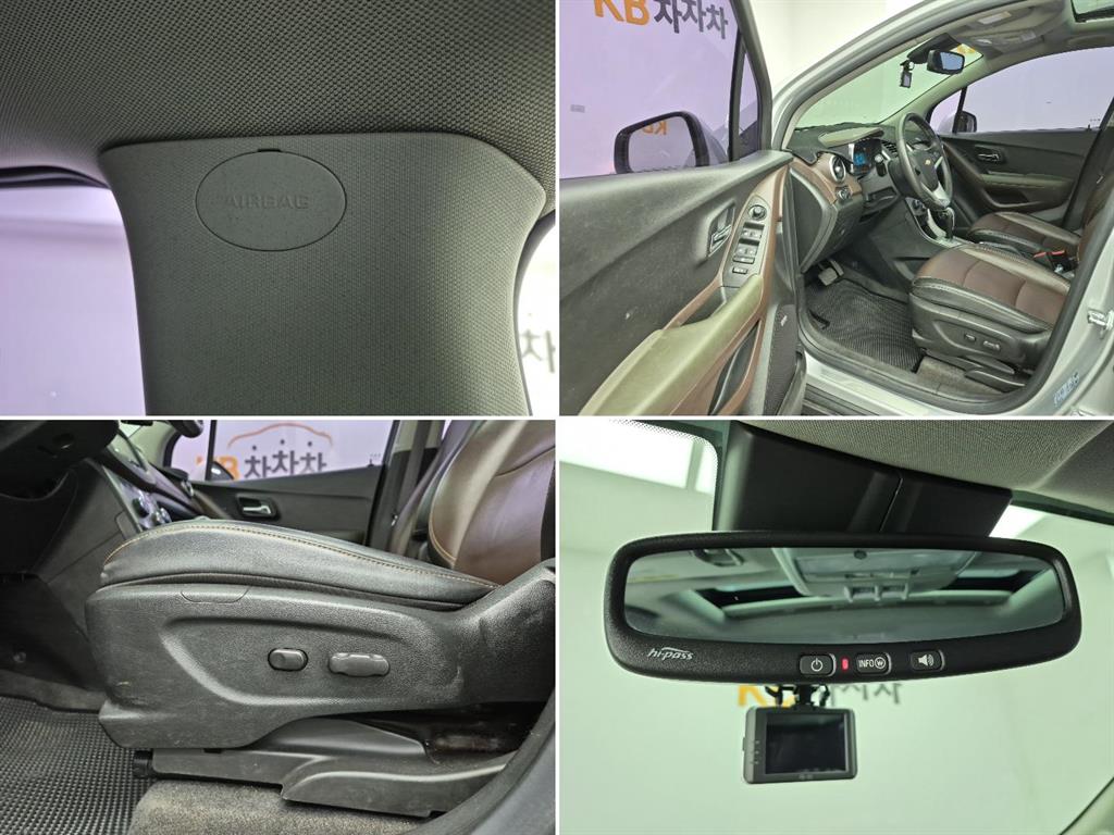 Chevrolet Trax 2016 Gris - Importación desde Corea - HF Imports Iquique - Foto 17