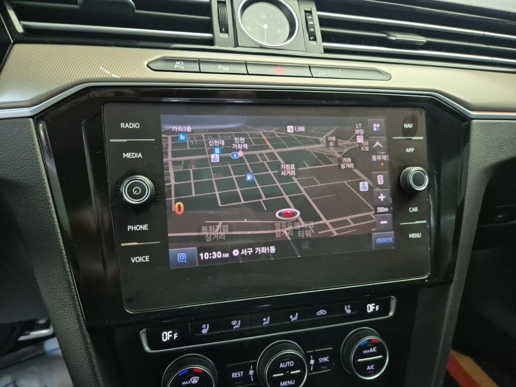 Volkswagen Arteon 2020 Blanco - Importación desde Corea - HF Imports Iquique - Foto 13