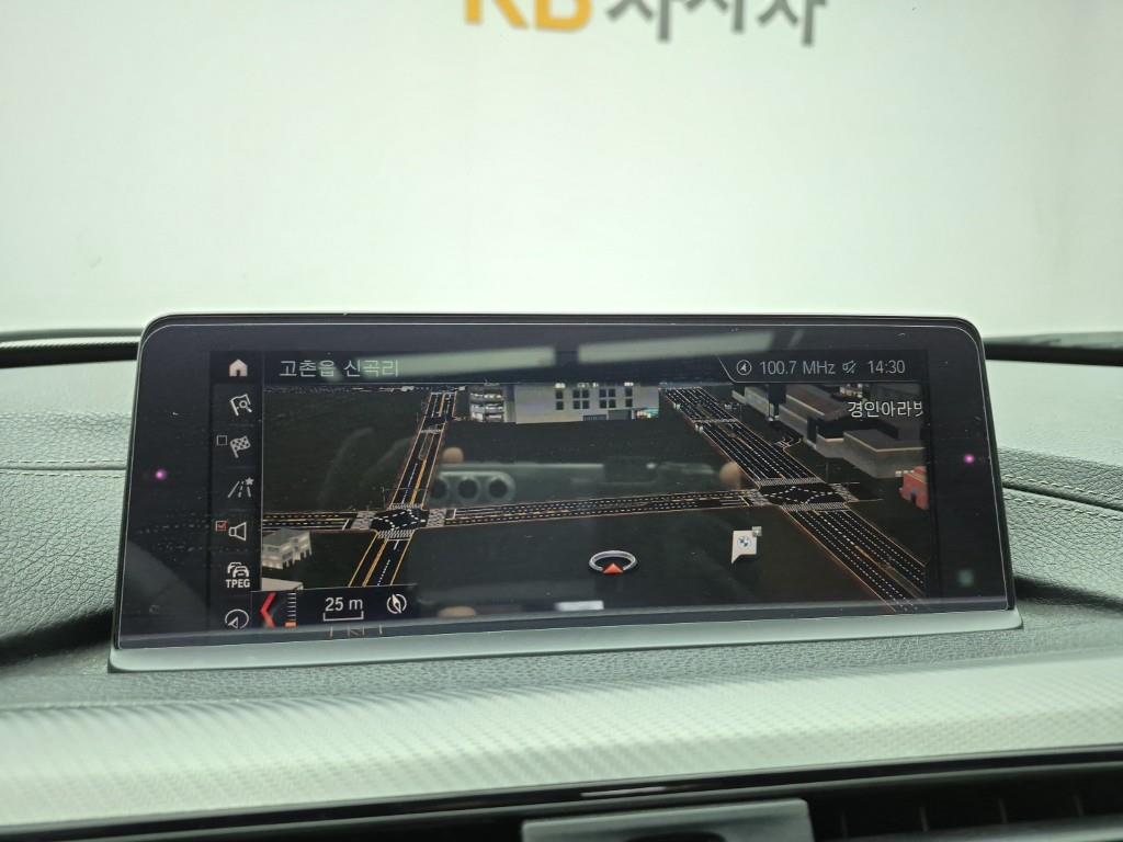 BMW 3 series 2018 Gris - Importación desde Corea - HF Imports Iquique - Foto 14