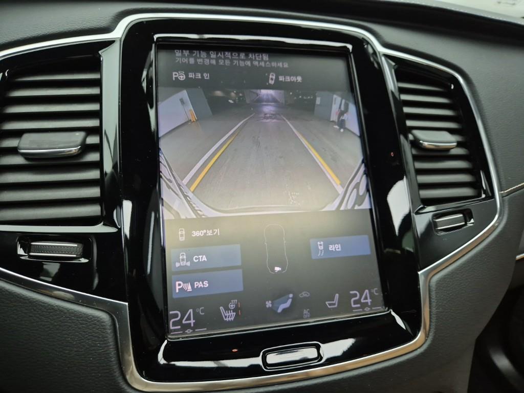 Volvo XC90 2021 Blanco - Importación desde Corea - HF Imports Iquique - Foto 15